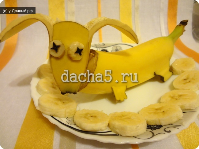 Поделки из банана: Такса из банана