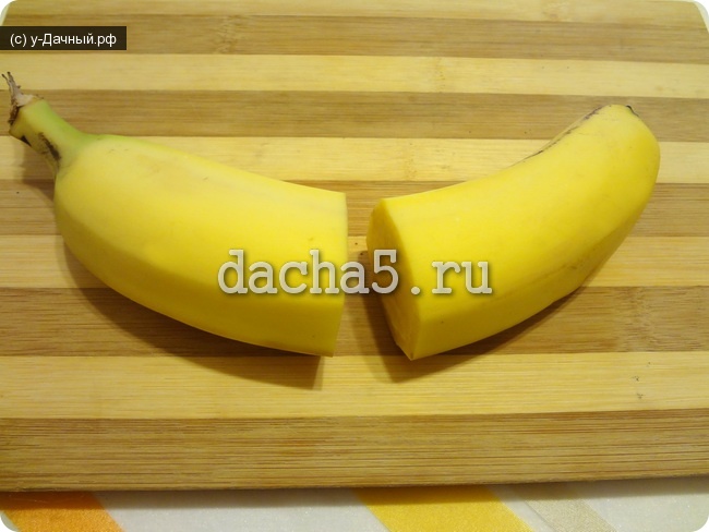разрезаем второй банан