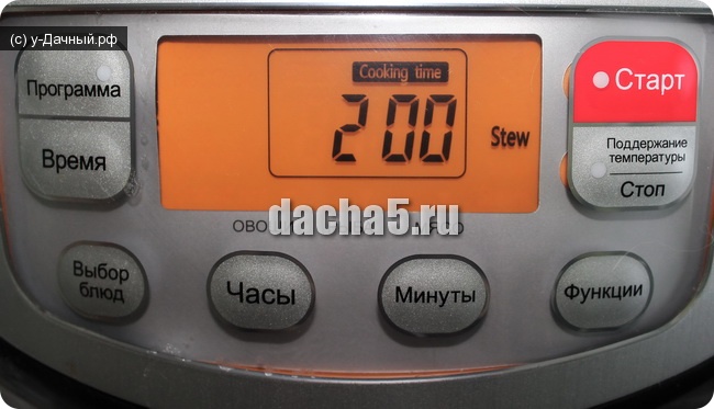 Приготовление омлета в мультиварке время