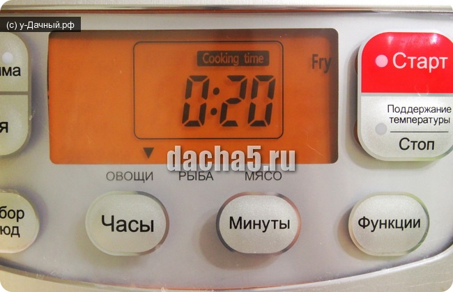 Как приготовить в мультиварке плов жарим 20 минут