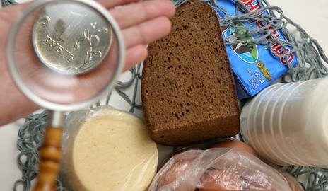 рост цен на продукты питания — гарантия социальной нестабильности