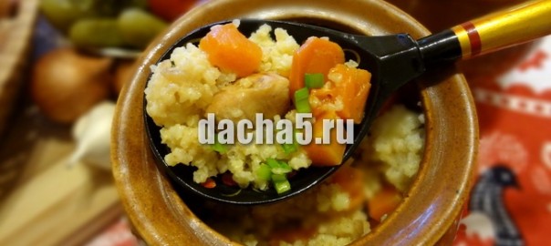 тыква в горшочке с курицей и пшеном